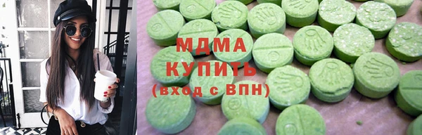 mix Бугульма